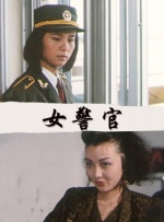女生玩小玩具视频